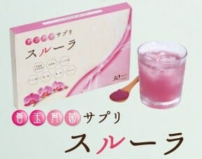 スルーラ 購入ページへ