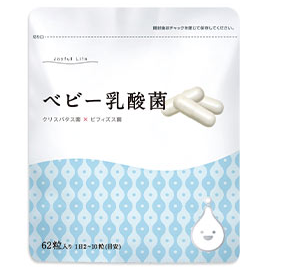 ベビー乳酸菌の画像